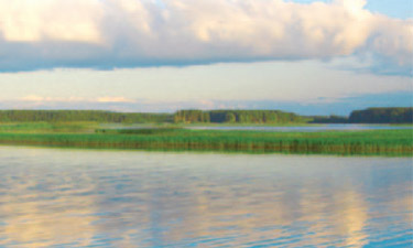 AAPRA lake AAPRA lake